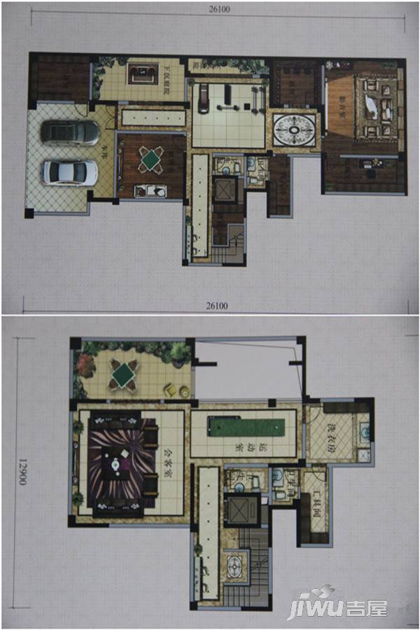 绿地海珀澜庭5室2厅5卫373㎡户型图