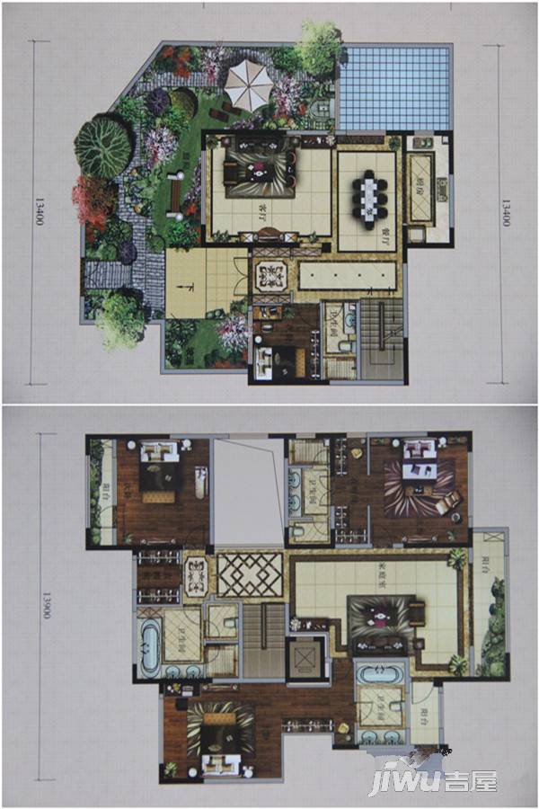 绿地海珀澜庭3室4厅3卫289.1㎡户型图