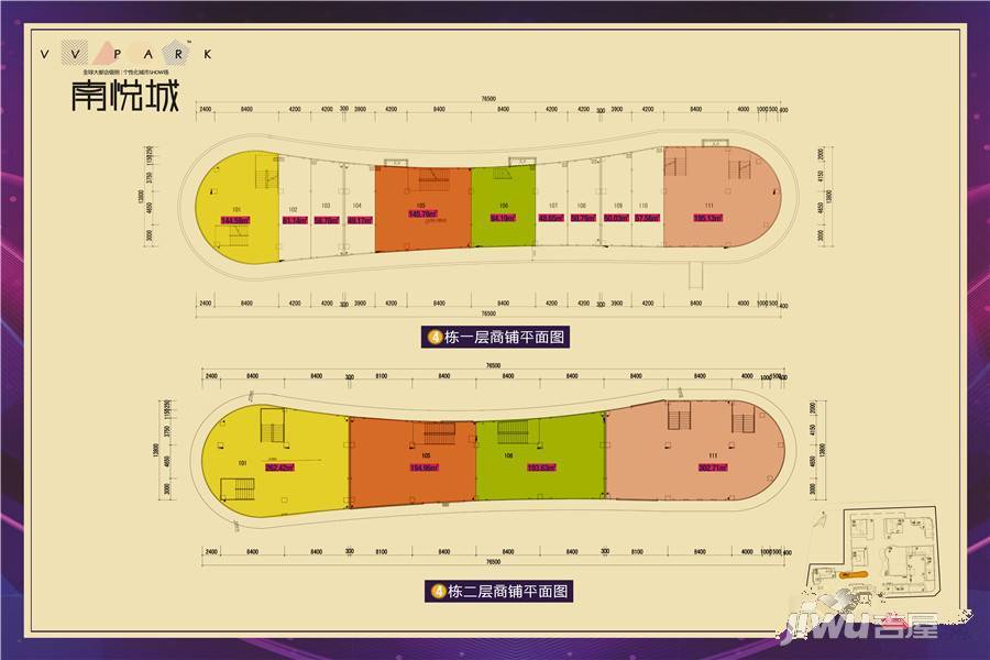 南悦城鲸彩广场1室0厅0卫953.7㎡户型图