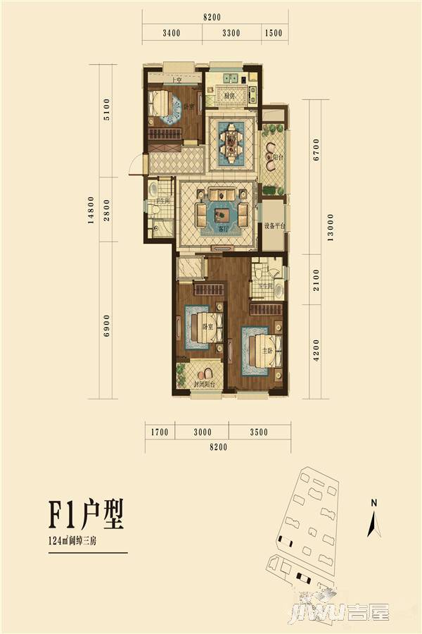 春江明月3室2厅2卫124㎡户型图