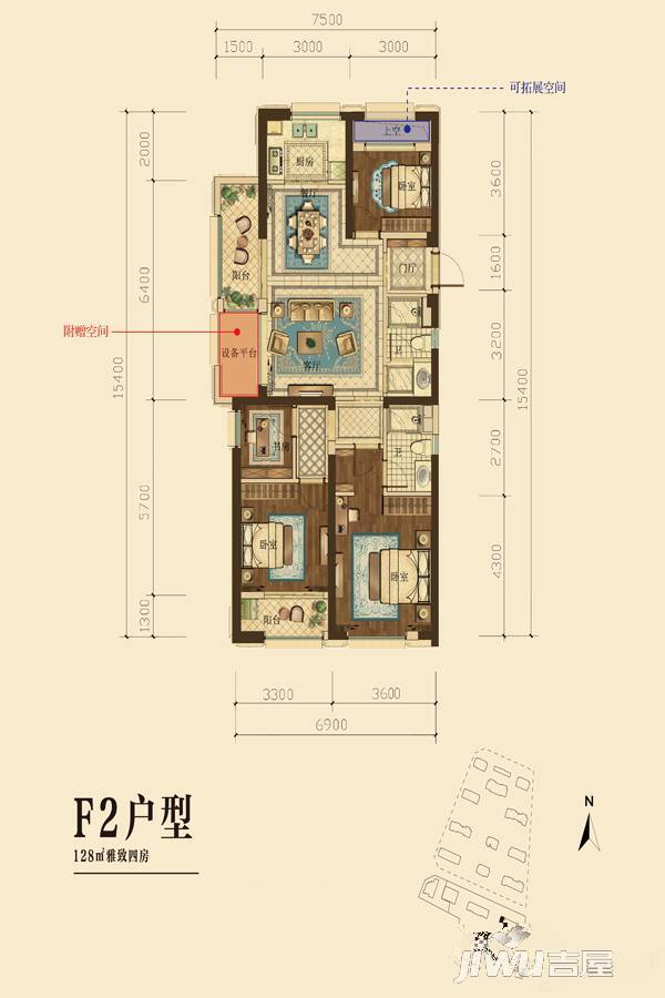 春江明月4室2厅2卫128㎡户型图