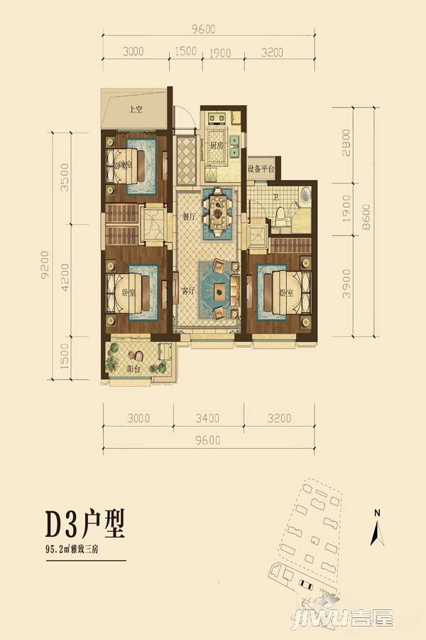 春江明月3室2厅1卫95.2㎡户型图