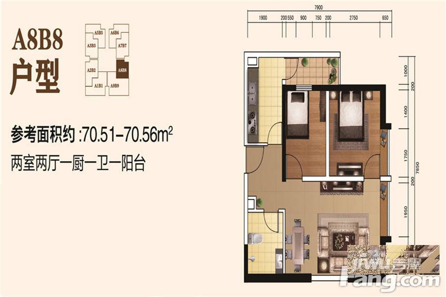 欧邦锦绣时代2室2厅1卫70.5㎡户型图