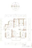 中房路易公元3室2厅1卫111㎡户型图