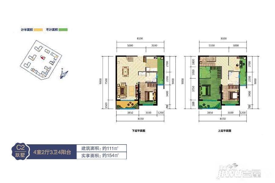 蓝光水岸公园4室2厅3卫111㎡户型图