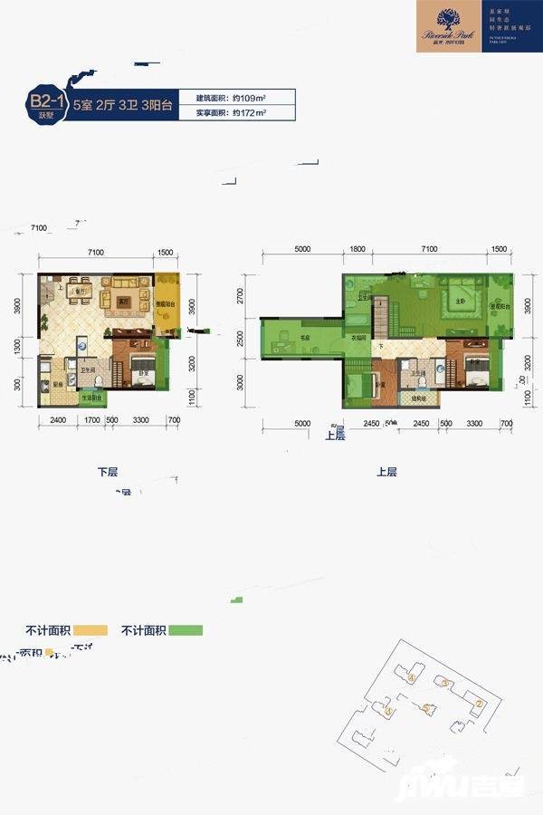 蓝光水岸公园5室2厅3卫109㎡户型图