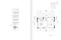 蓝光云报芙蓉园3室3厅3卫215㎡户型图