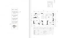 蓝光云报芙蓉园4室3厅4卫265㎡户型图