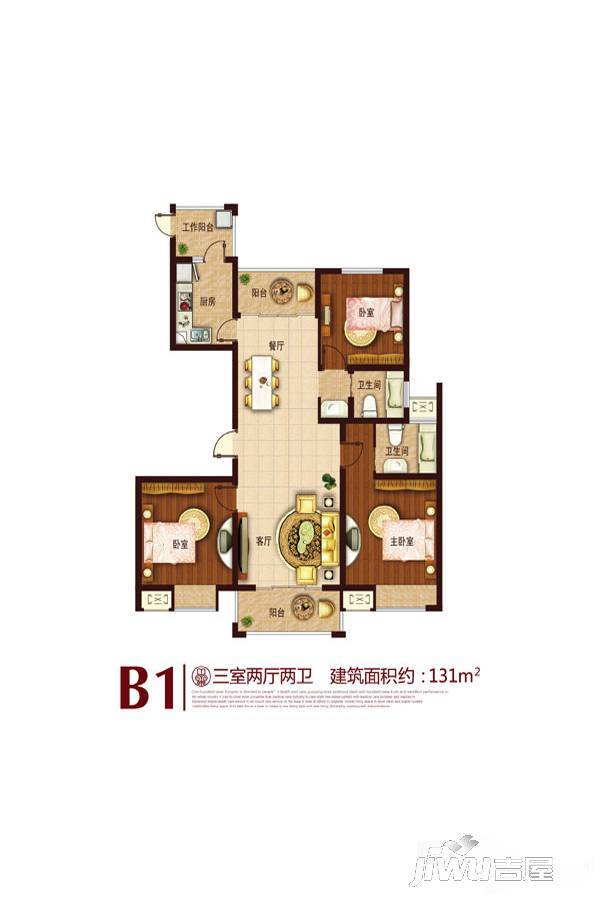 润洋壹品3室2厅2卫131㎡户型图