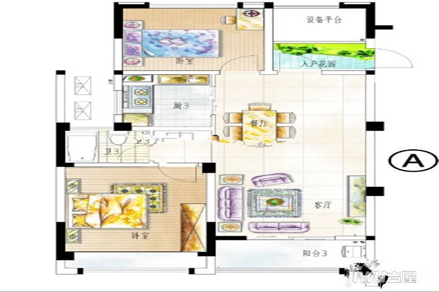 碧云商业广场2室2厅1卫95㎡户型图