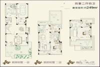 紫誉东方4室2厅4卫249㎡户型图