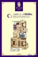 紫玉庄园3室2厅2卫130㎡户型图