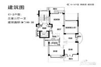 罗兰领墅3室2厅1卫99㎡户型图