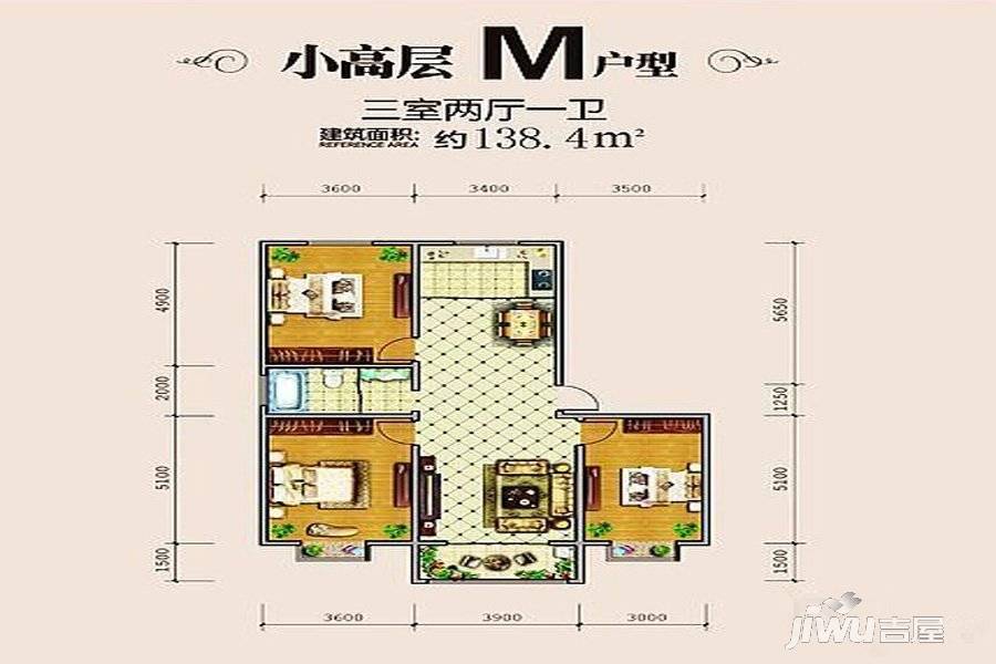 苏源花园二期3室2厅1卫138.4㎡户型图