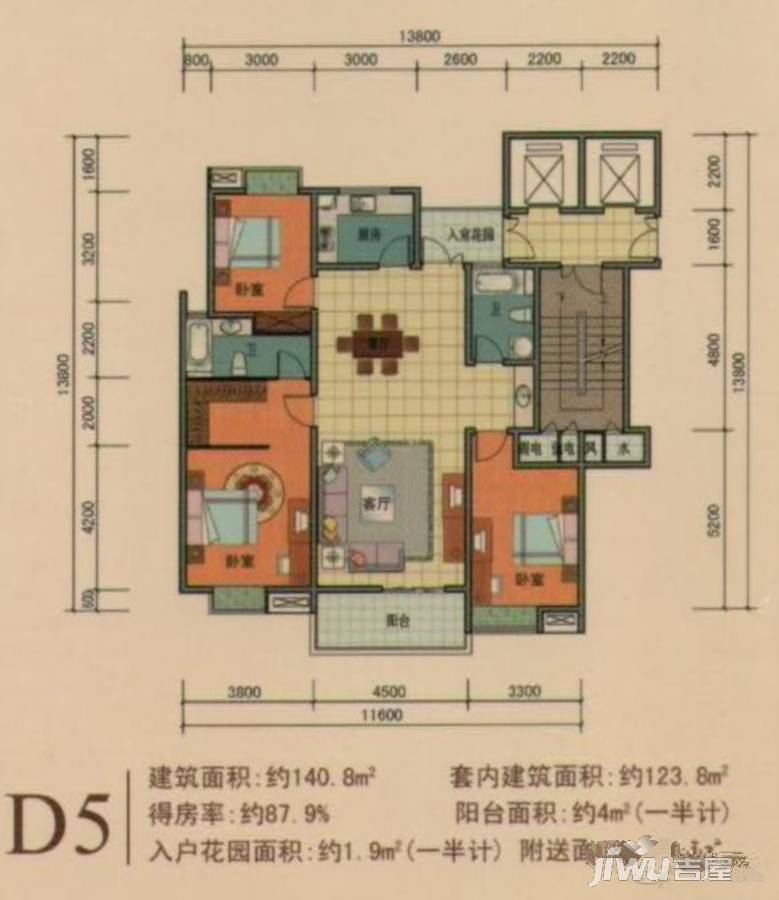 国际公寓二区普通住宅140㎡户型图