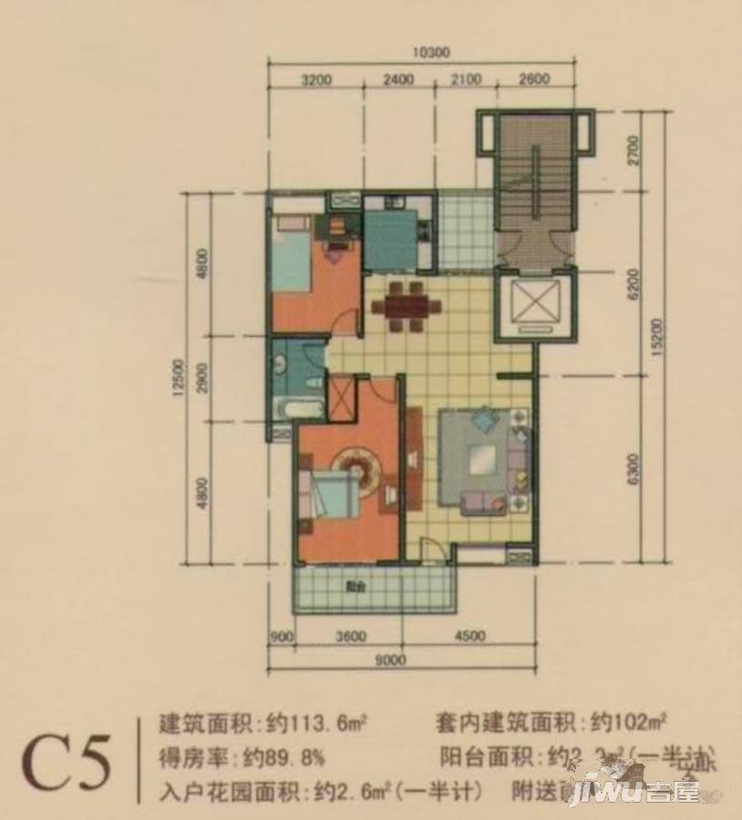 国际公寓二区普通住宅113㎡户型图