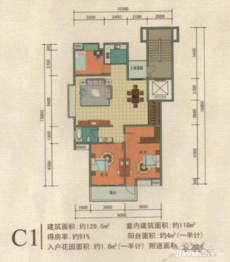 国际公寓二区普通住宅129㎡户型图