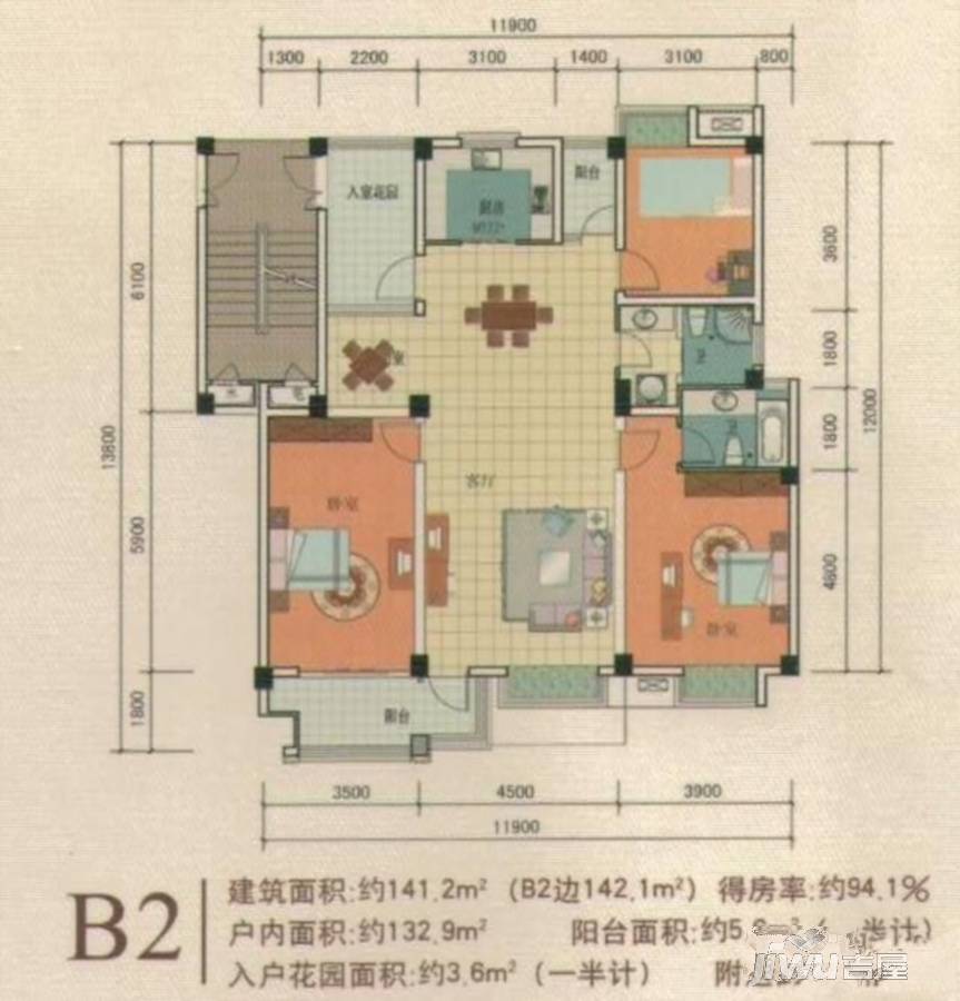 国际公寓二区普通住宅141㎡户型图