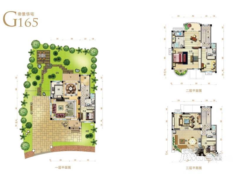 南安碧桂园5室2厅4卫225㎡户型图