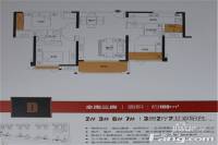 南安中骏世界城3室2厅2卫100㎡户型图