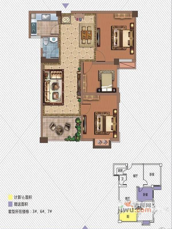 天元未来城3室2厅1卫93㎡户型图