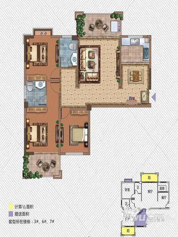 天元未来城3室2厅2卫116㎡户型图