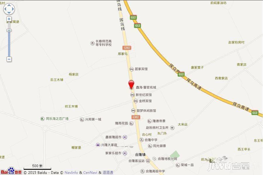鑫海警官名城位置交通图图片