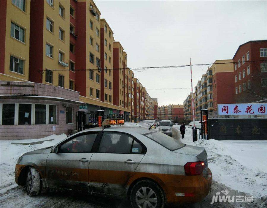 同泰花园实景图图片