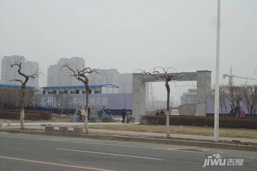 吴中桃花源实景图图片