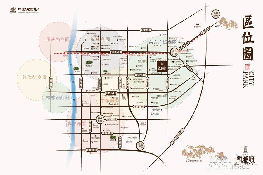 中国铁建西派府位置交通图图片