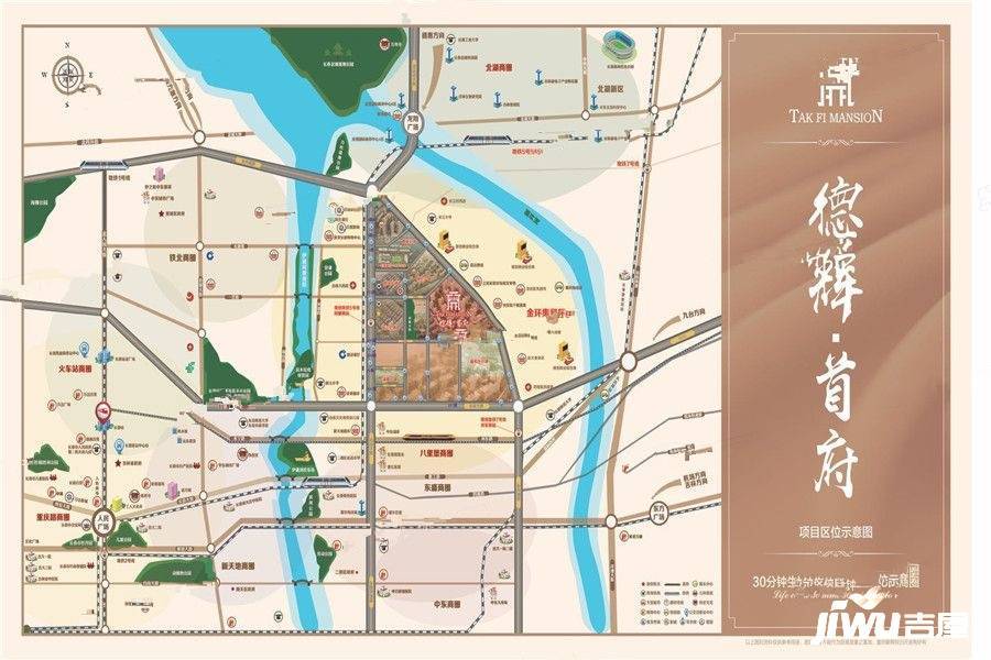 德辉首府位置交通图