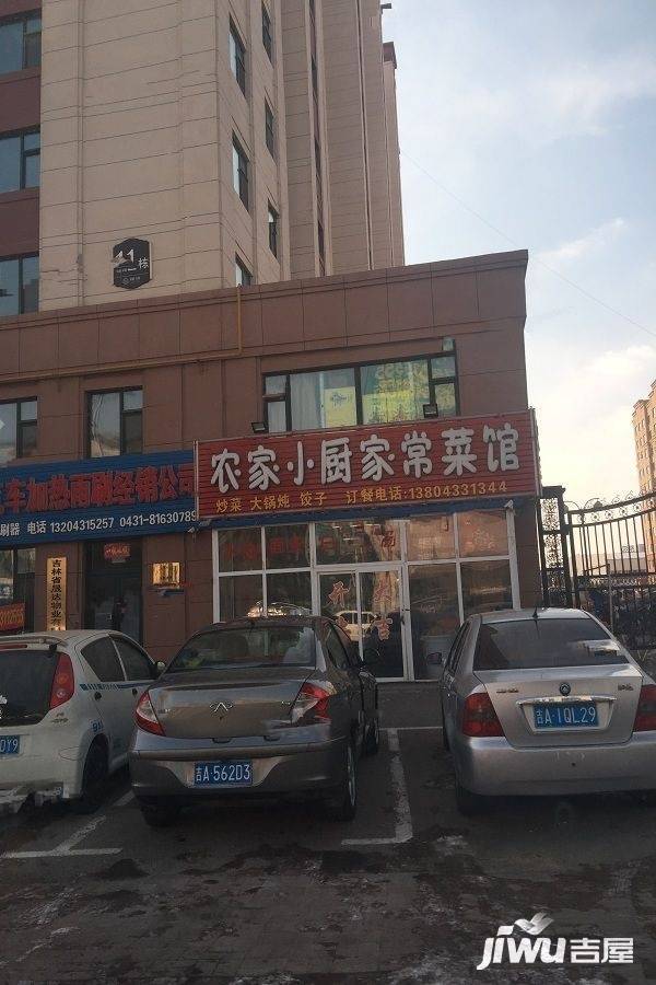 金阳万田配套图图片