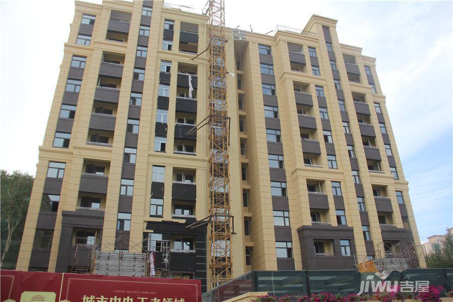 华方中央首府实景图图片