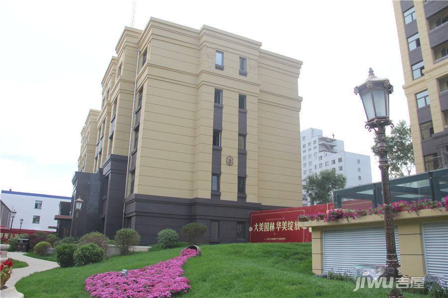 华方中央首府实景图图片