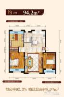 新星宇之悦央城3室2厅1卫94.2㎡户型图