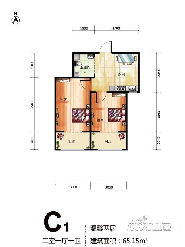 龙城御苑2室1厅1卫65.2㎡户型图