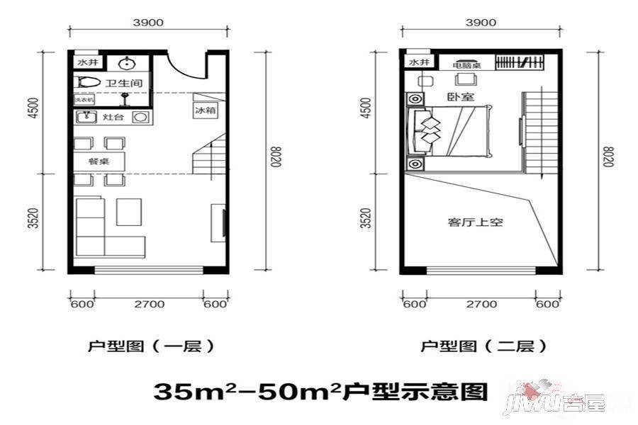 像素公园1室2厅1卫50㎡户型图