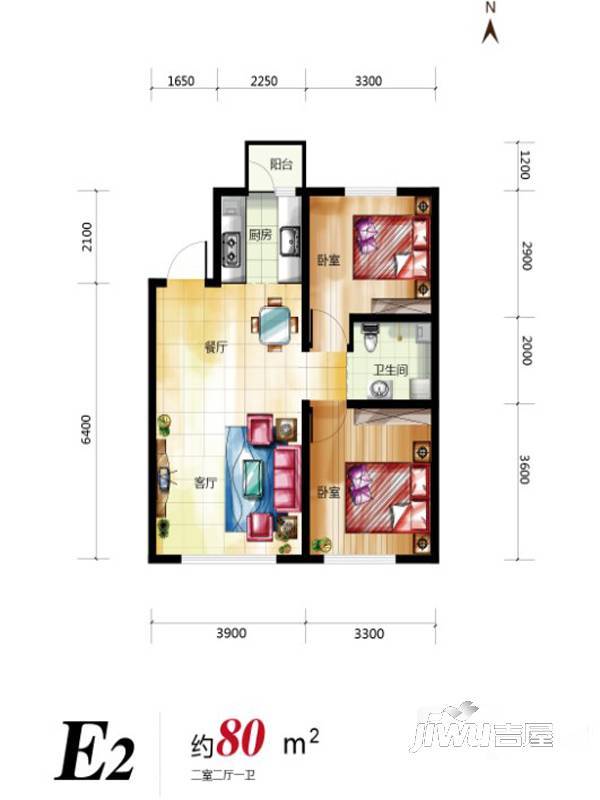 像素公园2室2厅1卫80㎡户型图