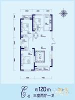 蓝色港湾3室2厅1卫120㎡户型图