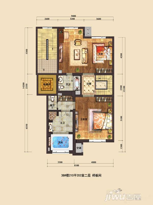 国信南山温泉城4室3厅3卫210㎡户型图