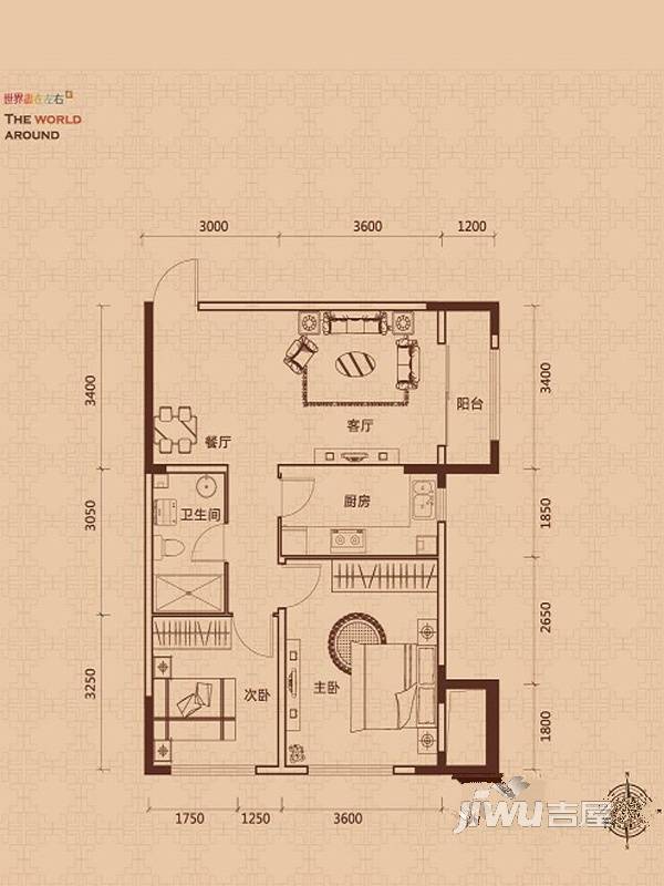 中海金阶2室2厅1卫91.3㎡户型图