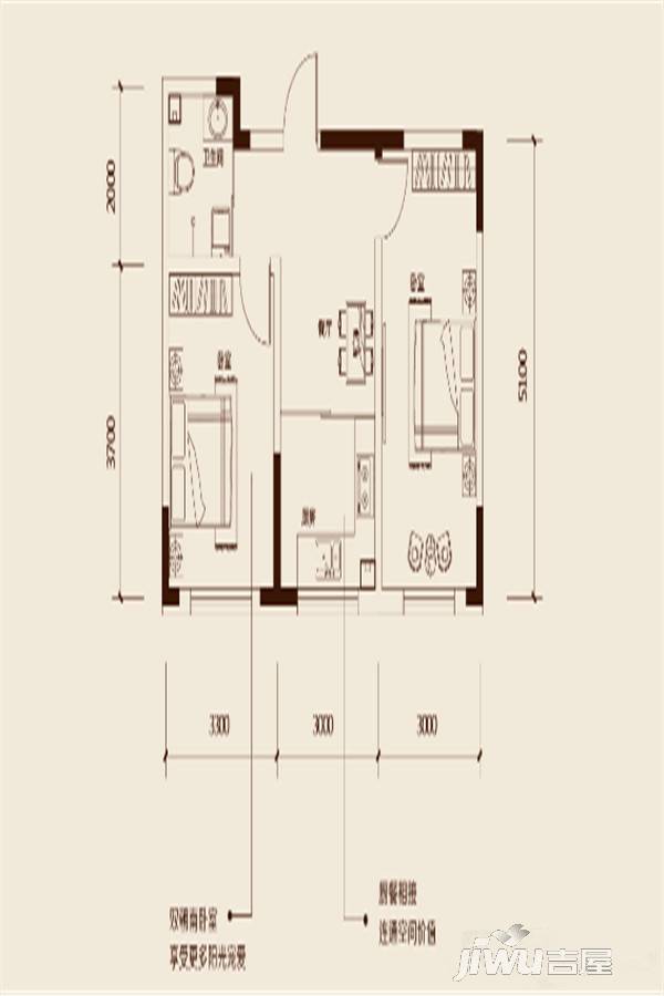 益和国际城2室1厅1卫61.8㎡户型图