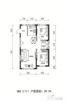 和信天阶2室2厅1卫89.9㎡户型图