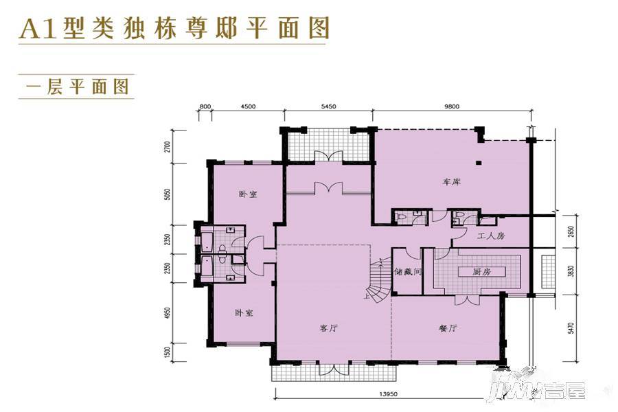 御翠园别墅5室6厅2卫578㎡户型图