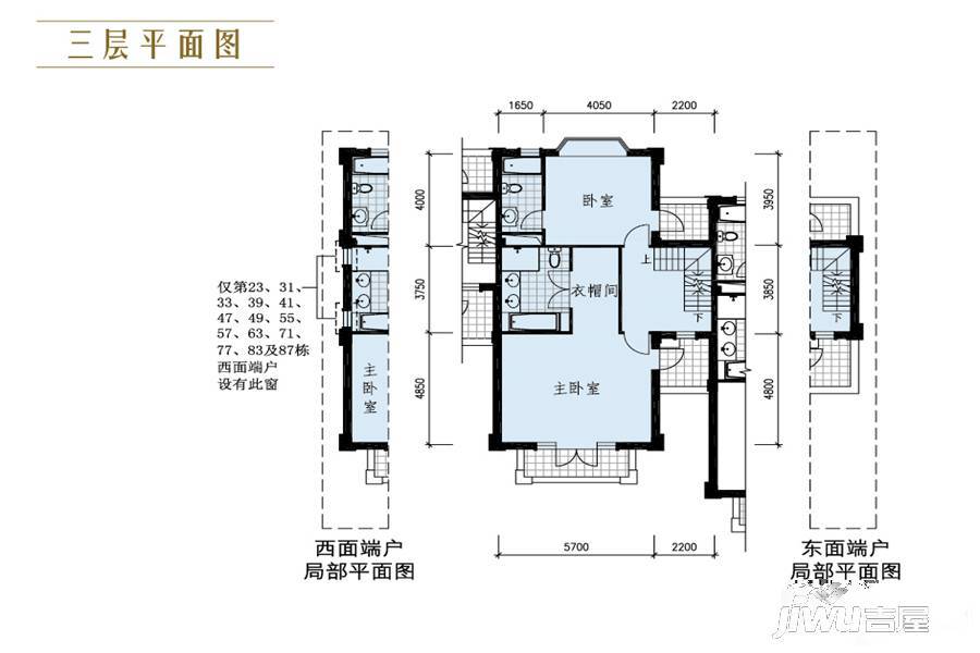 御翠园别墅4室5厅3卫358㎡户型图