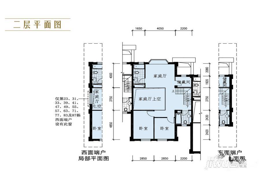 御翠园别墅4室5厅3卫358㎡户型图