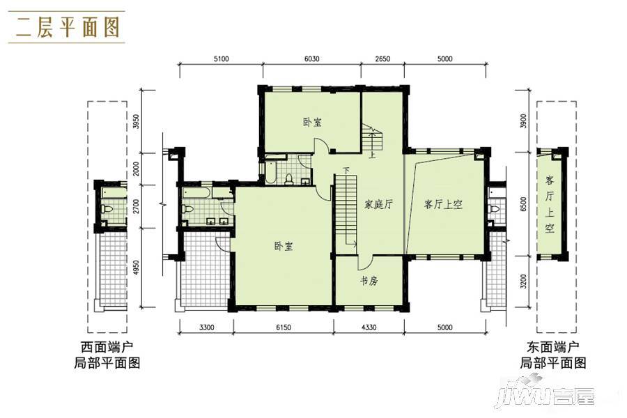 御翠园别墅3室4厅2卫460㎡户型图