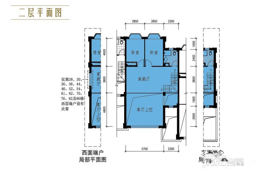 御翠园别墅3室4厅2卫338㎡户型图