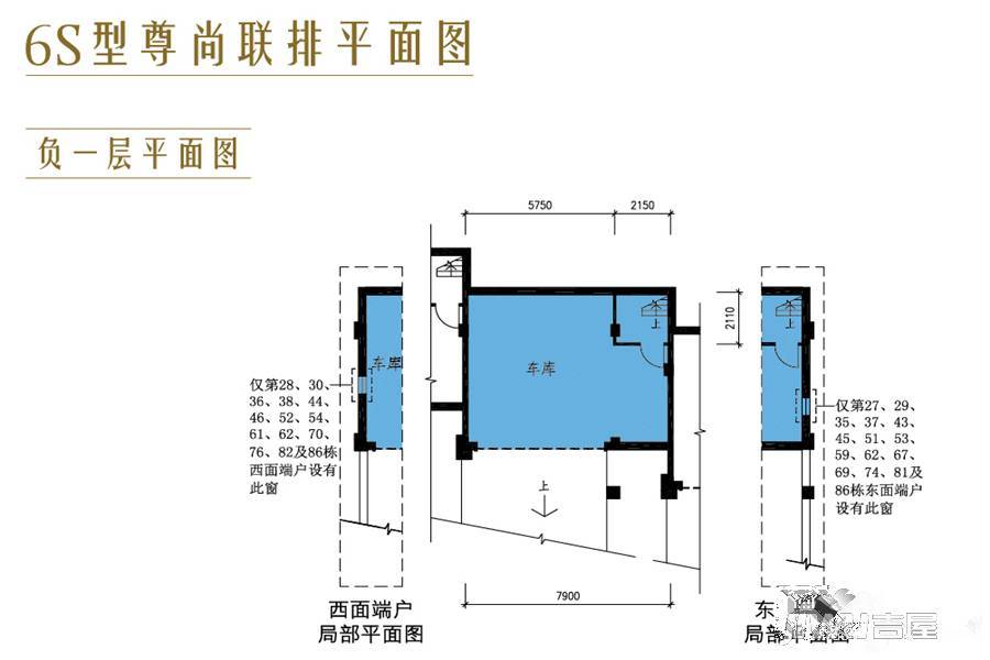 御翠园别墅3室4厅2卫338㎡户型图