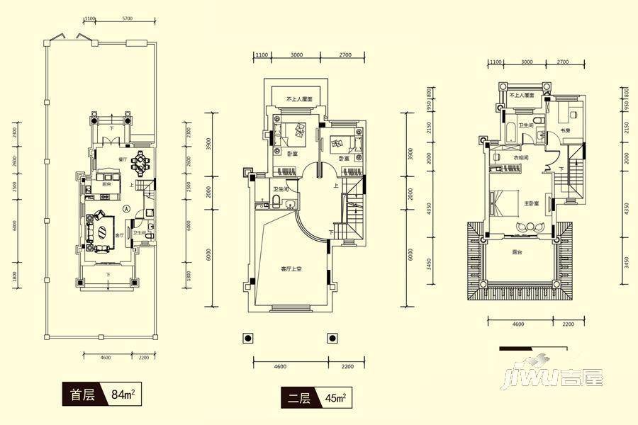 恒大净月公馆4室2厅3卫192㎡户型图